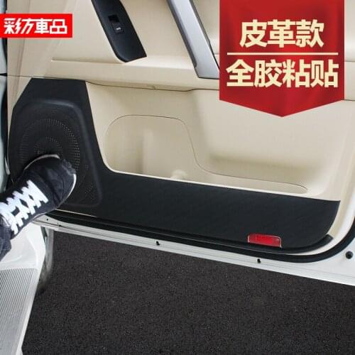 For Toyota Prado 2003-2019 door anti-kick pad door anti-dirty pad Prado 2700 4000 modified interior door protection leather pad