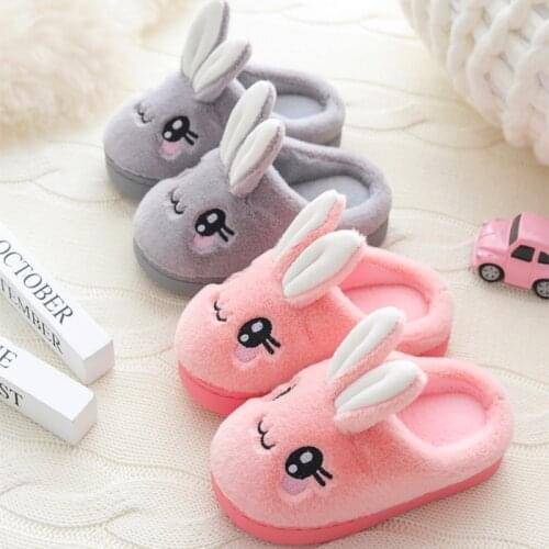 HELELYN Children's Slippers