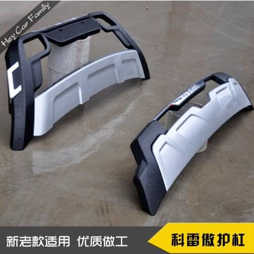ABS Chrome Front + Rear bumper cover trim for 2012-13 Renault Koleos car styling
