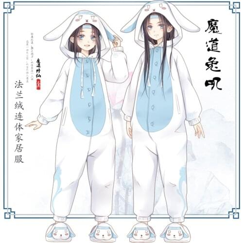 Grandmaster of Demonic Cultivation Anime Mo Dao Tian Zi Xiao pajamas Black rabbit Cosplay Summer Spring Casual Hoodie suits