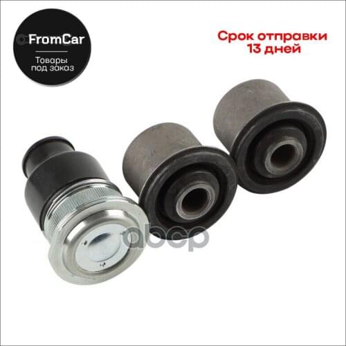 РемКом Gear Boxes