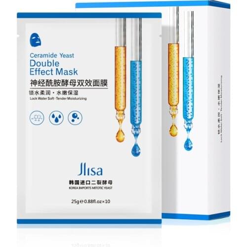 Ceramide Yeast sheet mask Double-Effect Hidden Mask Smooth Moisturizing skincare Whole Face Whitening beauty and health
