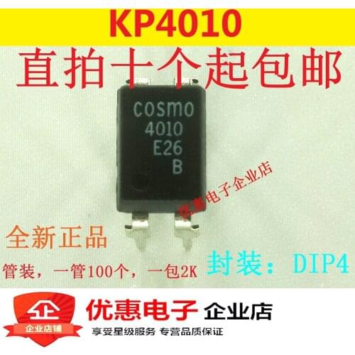 10PCS New KP4010B original DIP-4