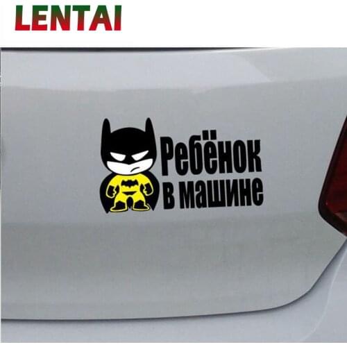 LENTAI For Hyundai solaris i30 tucson 2017 ix35 Alfa Romeo 159 Lada granta vesta Saab 1PC Car Decorative Sticker Russian Styling