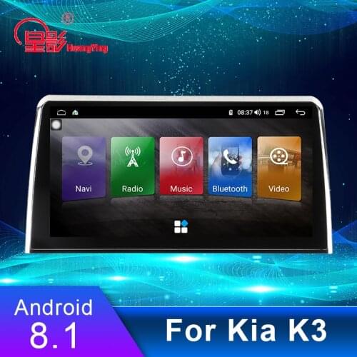 Android 8.1 9.66 inch IPS Screen Car DVD Head Unit Auto Radio Multimedia Player car GPS Navigation For KIA K3 Free Map