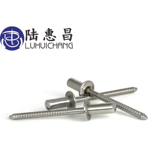 LUHUICHANG Metal Rivets