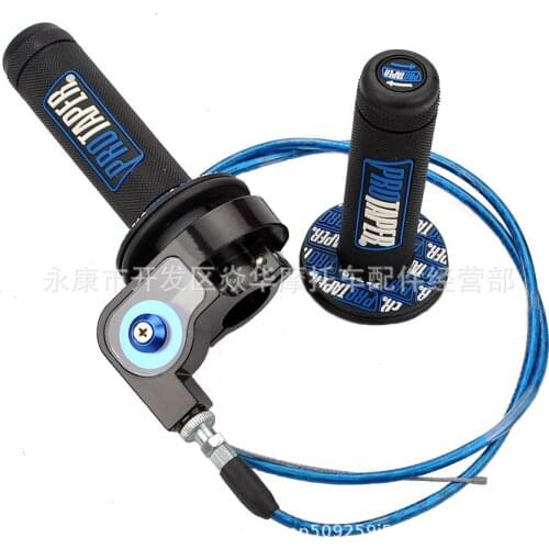 PRO turn the throttle seat big screw oil color throttle cable combination 125-250CC off-road motorcycle soft rubber