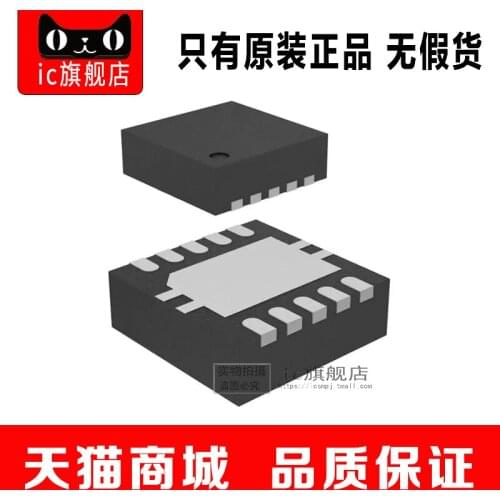 TPS7A3701DRVR SON6 TPS7A3701