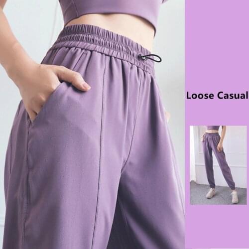 Women High Waist Drawstring Long Loose Casual Fitness Pants Solid Color Breathable Quick Dry Ankle-tied Foot Mouth Sportswear