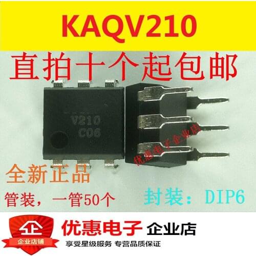 10PCS New original V210 KAQV210 DIP6