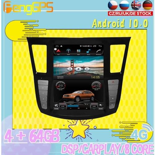 128G Android10 PX6 DSP For Infiniti QX60 JX35 2012 2019 Car DVD GPS Navigation Auto Radio Stereo Carplay Multifunction HeadUnit
