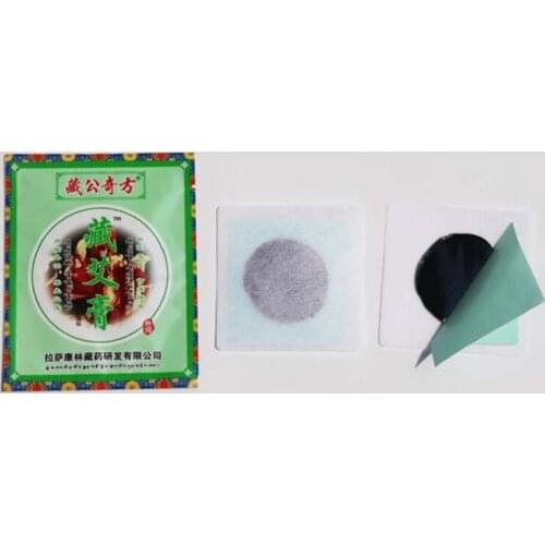 20 Pcs Round Black Plaster Knee Joint Pain Relieving Patch Cervical Vertebra Lumbar Spine Leg Shoulder Joint Pain Relief Patches