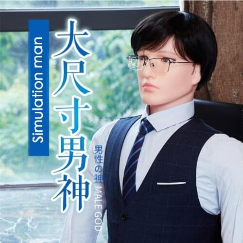 Секс-куклы Ataullah China At AliExpress