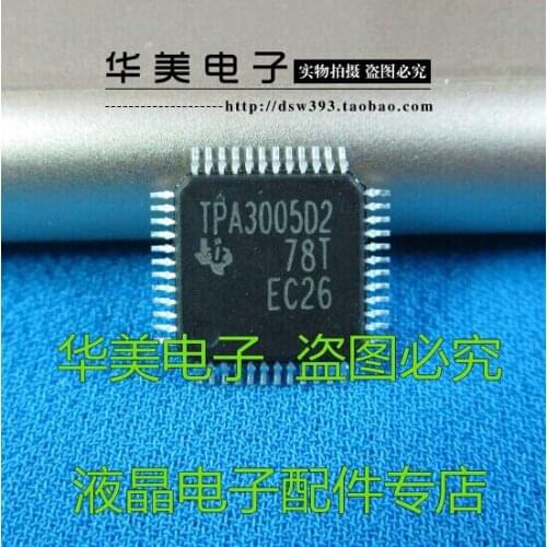 Free Delivery.TPA3005D2 LCD driver board audio amplifier chip