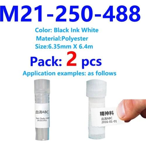 2pack M21-250-488 BMP21 Label Tape Polyester ribbon label maker M21 250 488 for BMP21 Plus BMP21-LAB BMP21 Plus Typewriter label