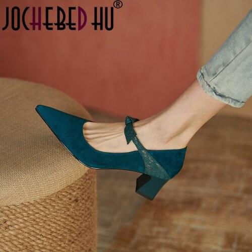 JOCHEBEDHU Suede Pumps