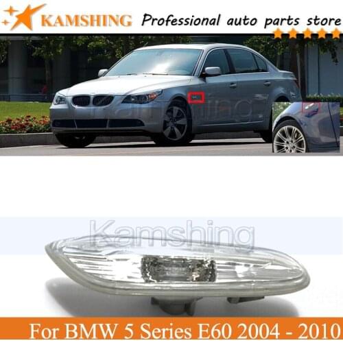 Kamshing Turn Indicator Side Marker Light lamp For BMW 5 Series E60 520 523 525 528 530 535 2004 2005 2006 2007 2008 2009 2010