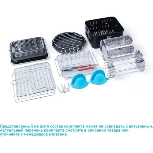 RAWMiD Spare Parts For Kitchen Appliances