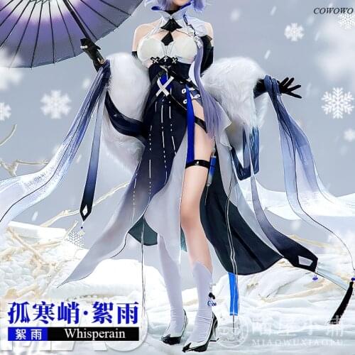 Anime! Arknights Whisperain RHODES ISLAND Cheongsam Gorgeous Dress Uniform Cosplay Costume Halloween Party Suit Women 2021 NEW