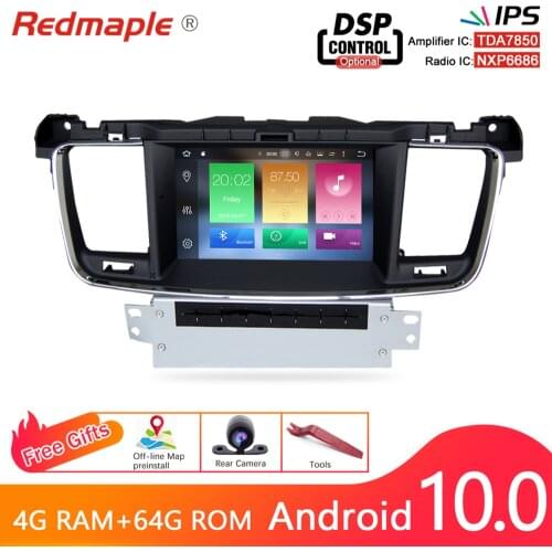 Octa Core Android 10.0 Car Radio GPS Navigation DVD Multimedia Player Stereo For Peugeot 508 2011 2012 2013 2014 Auto Audio