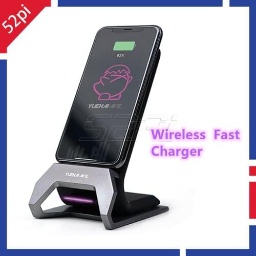 52 Pi Milestone Wireless Charger for SE 2020, 11 Pro Max, 11 Pro, 11,XS,Samsung Galaxy S20 Ultra, S20 Plus, S20,Huawei P40,LG