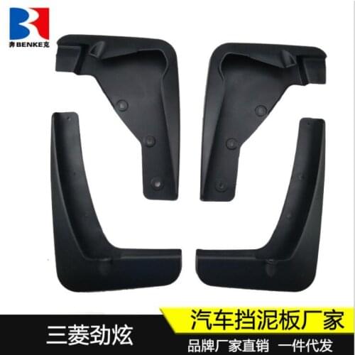 Mudflaps Mud Flaps Flap Splash Guards Car Fender 2011-2017 for Mitsubishi ASX
