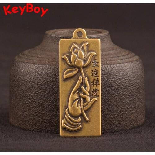 Brass Tag Car Keychain Pendant Trinkets Lucky Lotus Buddha Hand Key Chain Hanging Jewelry Vintage Copper Keyring Decor Good Gift