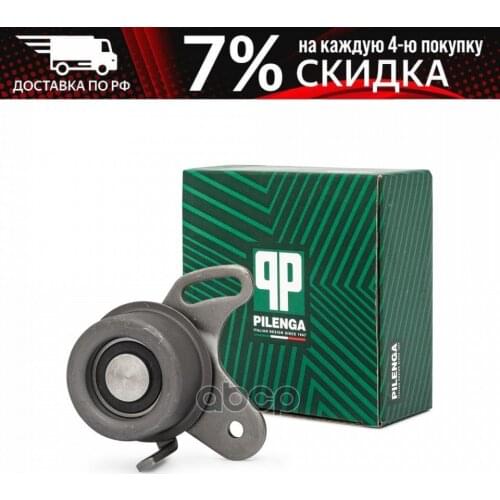 Квадрокоптеры с камерой PILENGA China At AliExpress