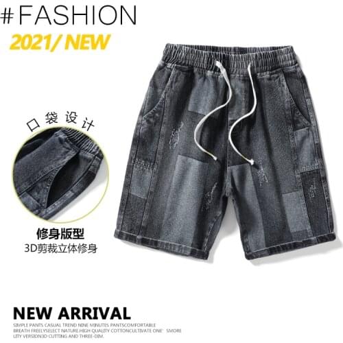 Pqv Alexander Men's Shorts