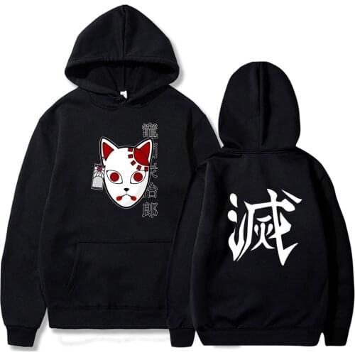 Harajuku Demon Slayer Pullover Sweatshirt Women Men Tanjiro Kamado Anime Hoodie Aesthetic Long Sleeve Kimetsu No Yaiba Sudadera