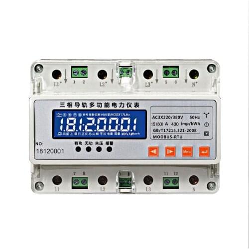 CJHZYG Current Measuring Instruments