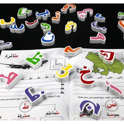 Age 3-6 Arabic Copybook and Block For Calligraphy Children Handwriting Practice Book Kids Painting Learning School Student Books