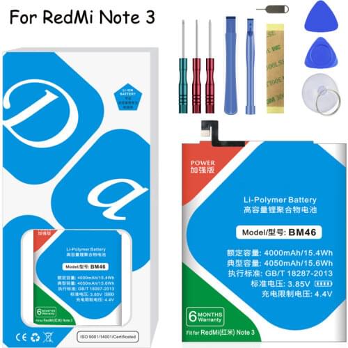 Xdou Xiaomi Redmi Note 3 Pro SE Phone Batteries China