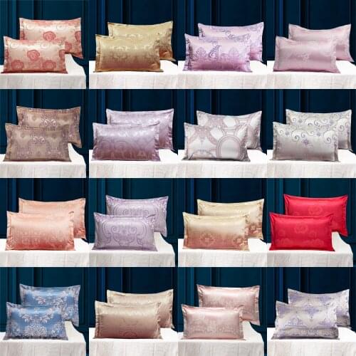 2PCS European-Style Luxury Jacquard Envelope Pillowcase 48x74cm Adult Pillowcase Pillowcase decorative satin pillowcase