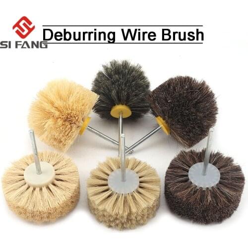 1/3pc Abrasive Sisal Filament/Horse Hair Brush/Bristles Polishing Grinding Buffing Wheel Woodworking For Rotary Drill Tools
