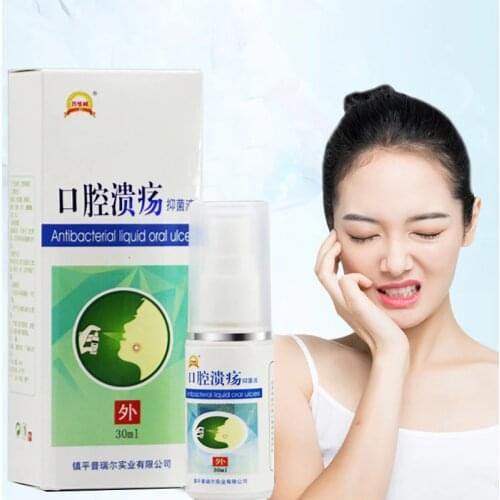 Ifory 30MLChinese Herbal Cream Treatment Of Oral Ulcer Pharyngitis Mouth Freshener Spray Fast Relief From Severe Pain Irritation