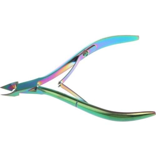 Beautiful Rainbow Nail Dead Skin Remover Cuticle Pusher Clippers Scissors Tool