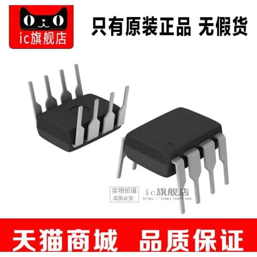 REF02CPZ DIP8 REF02CP REF02C REF02