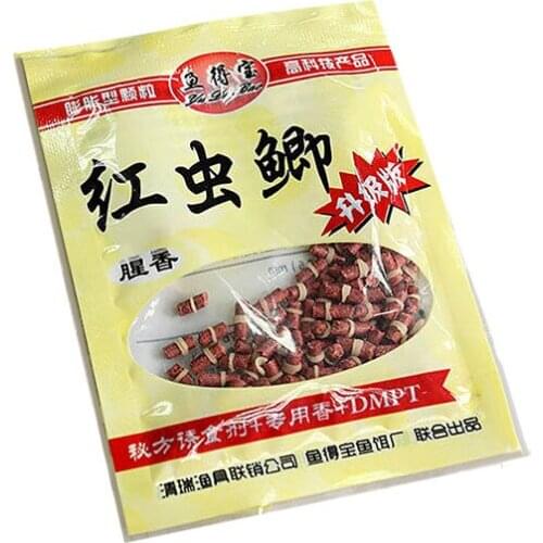 1/2/3/4/5 Bags Red Fishing Baits Smell Grass Carp Baits Coarse Fish Lures New