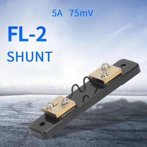 1PCS FL-2 External Shunt 1A-5A/75mV Current Meter Measure Shunt For Ammeter Amp Meter