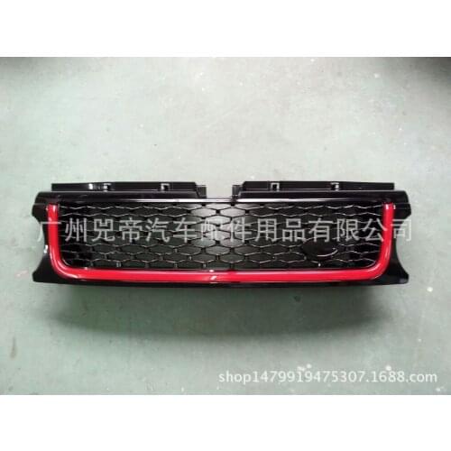2021 Suitable For Rover Range Sport Gril 2010-2012