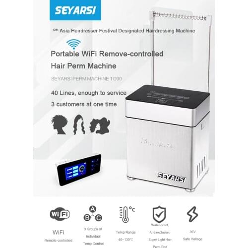 Perm Master Portable Wifi Remove-controlled digital hair perm machine hair waving tool with 40 lines accurate temperature TG90