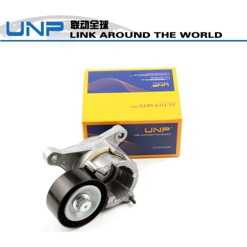 Auto Timing Belt Tensioner 5751.61 575161 For Peugeot 307 (3a/c) 2.0
