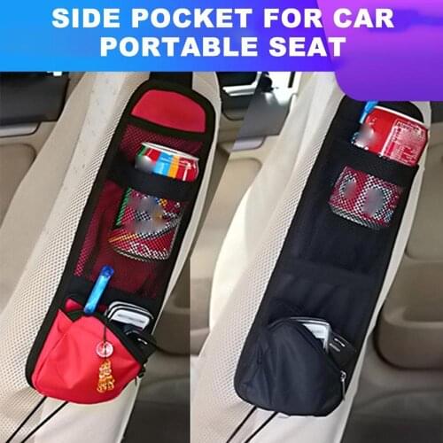 Car Portable Seat Side Storage Bag Sundries Bag Car Chair Side Bag Beverage Paper Pen Mobile Phone Storage Bag