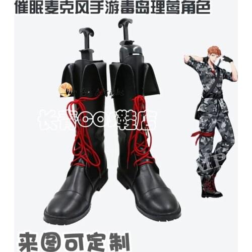 Division Rap Battle DRB Rio Busujima Meison Cosplay Shoes Boots Carnival Halloween Christmas Shoes Custom Made Any Size