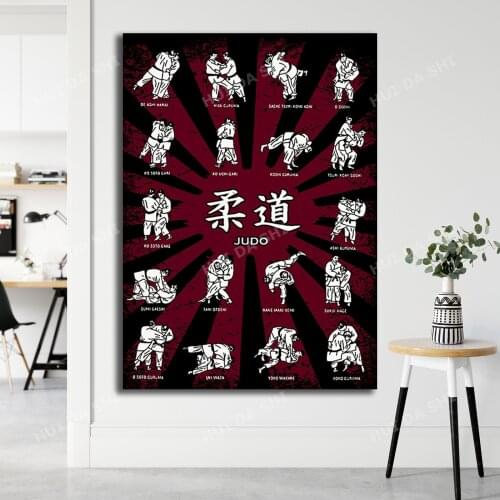 JUDO Dojo Decor Poster - Wall Decor - Canvas Poster-.Wall Art- Frame NOT included