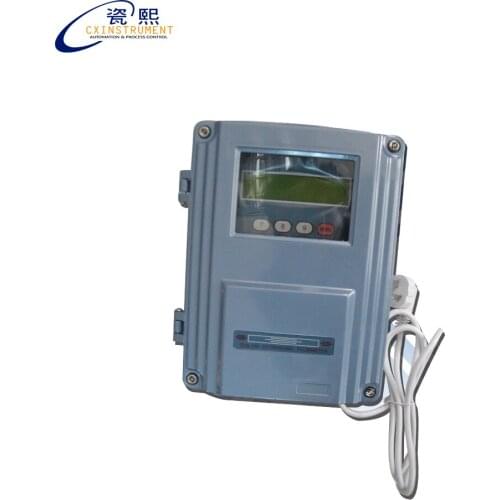 DN50-700 flow meter manufacturers