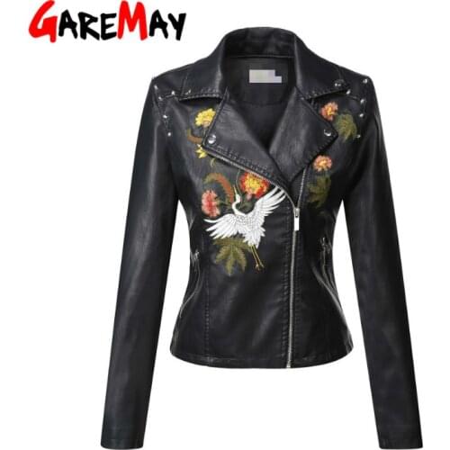 GareMay Women's Short Jackets