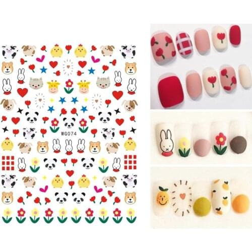 Love Watermelon Nail Sticker Leaf Nail Sticker Art Deco Glue Applique Applique Accessories 10PCS