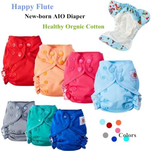 10Pcs Happy Flute Organic Bamboo Cotton Newborn Baby Diapers Tiny AIO Cloth Diaper Double Gussets Breathable Reusable Fit 3-5KG